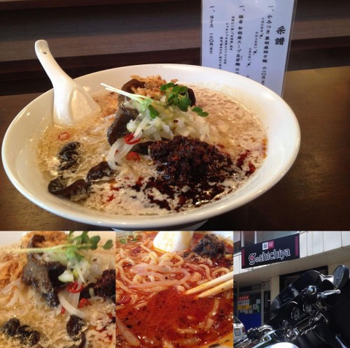 140505五七屋