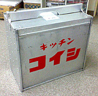 koishi01-2.jpg