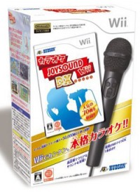 Wii Joysound