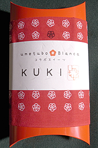 KUKI☆ KUKI☆