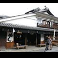 sushikyu01.jpg