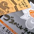 070419li1.jpg