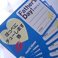 070607an1.jpg