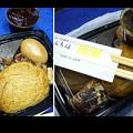 070905ho1.jpg