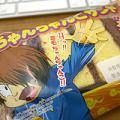 080311ki1.jpg