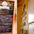 080513fu01.jpg