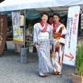 080731ho01.jpg