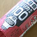 080814b01.jpg