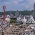 神戸☆朝の風景 神戸☆朝の風景
